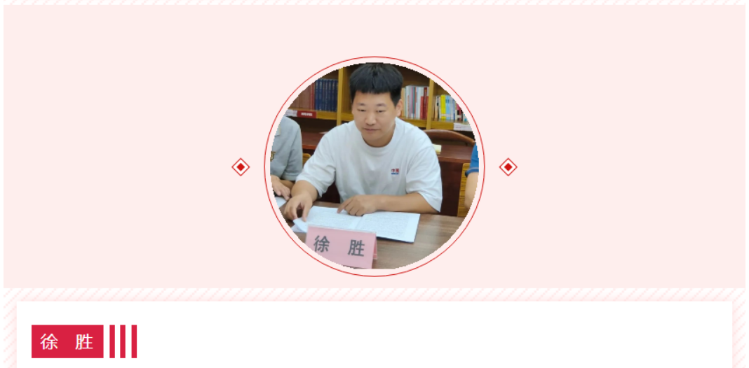 图片 9.png